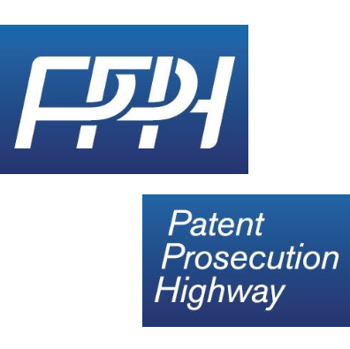 JPO – IP VIETNAM Patent Prosecution Highway (PPH) Program to be expanded